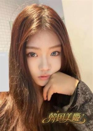 韓国美姫 りな