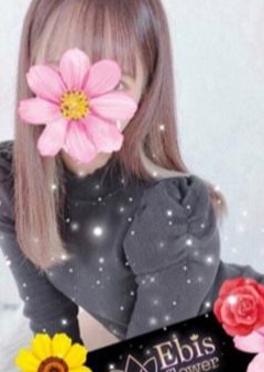 恵比寿フラワー 五反田・大崎・旗の台ルーム 小池　りりこ