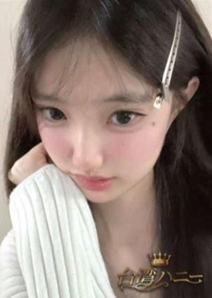 台湾ハニー えら