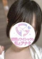部屋とワイシャツと私とアナタ かりん