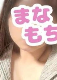 愛もちAroma～まなもち～市原ルーム なな