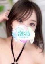 前橋メンズエステ 泡勃〜AWADACHI〜 三上