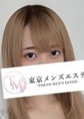 東京メンズエステ-TokyoMensEsthe- 池袋ルーム るる