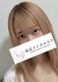 東京メンズエステ-TokyoMensEsthe- 中野ルーム るる