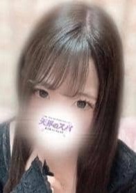 天界のスパ 北千住 みお