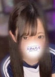 天界のスパ 北千住 みお