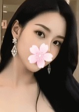 甘い誘惑 かな