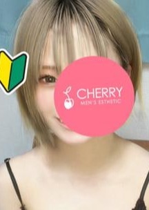 CHERRY らみ