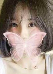 蘭（らん） 秋