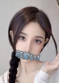 愛の海 ねね