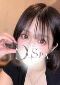 D-SPA 神崎あまね