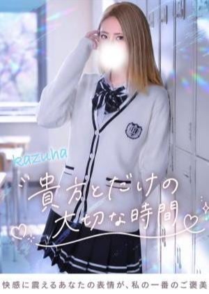 TOKYO SILK かづは