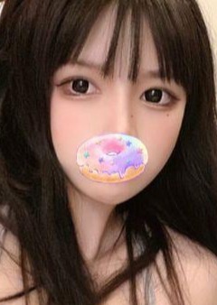 フィリピンラプ かな