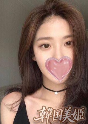 韓国美姫 にに