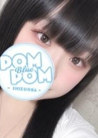 ポムポムblue 静岡ルーム りり