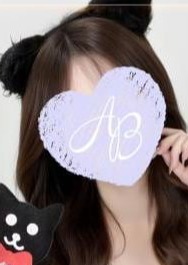 AromaBelle（アロマベル）金沢 えいみ