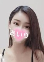 lumina（ルミナ） あいり