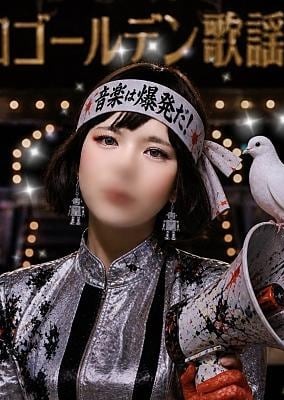 ニューハーフエステKirara 尼崎ルーム 白〔ぱお〕