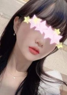 えん さえ