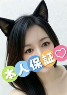 妹の部屋 ななちゃん