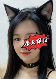 妹の部屋 ななちゃん