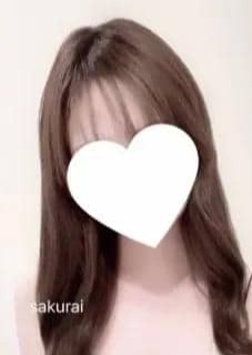 人妻エステ さくら☆極上可愛い