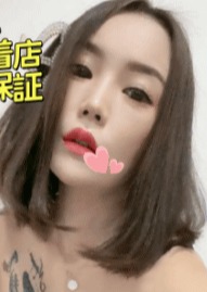 微睡みの午後 まゆ