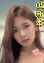 微睡みの午後 まゆ