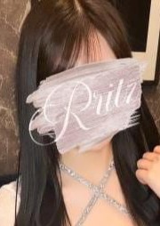 R ritz（アールリッツ） 福永(ふくなが)