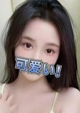 愛の海 るる