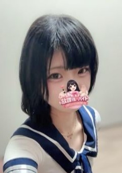 放課後♡バイト 板橋　みゆ