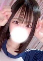 ピュアスパ かんな