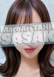 MaroAri TAHHA（マロアリ・タッハ） 銀座店 佐々木
