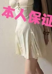 今夜会いたい るる