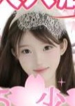 A5少女 りかちゃん