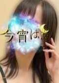 今宵は、 いちか