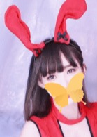 Love you ねあちゃん