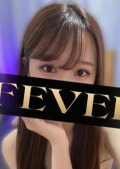 FEVER（フィーバー） 秋山かな