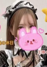 王様の休日 ララちゃん