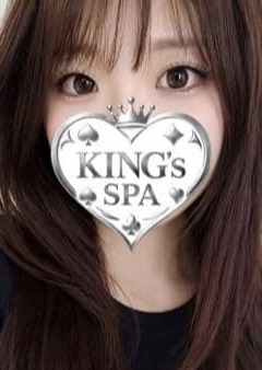 KING’ｓ SPA 日本橋ルーム うた