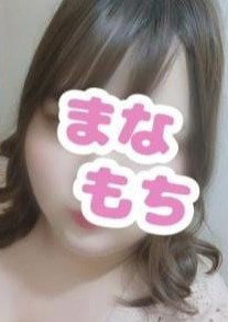 愛もちAroma～まなもち～新越谷ルーム るい