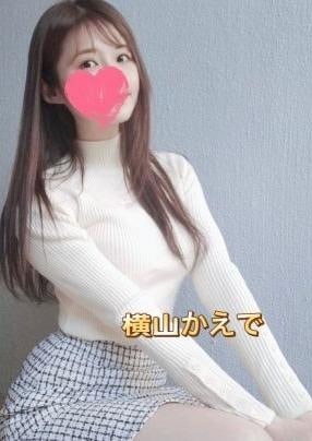 グランドガイア Grand Gaia 笹塚エリア 横山かえで