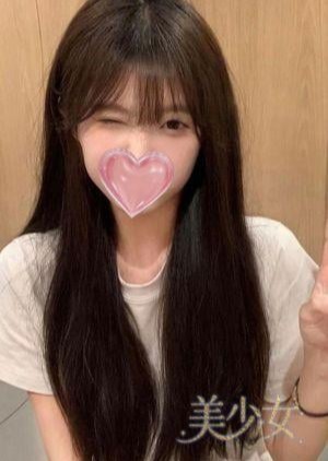 美少女 さりな