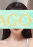 LAGOON めぐ