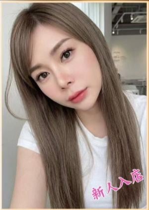 雅 ななちゃん