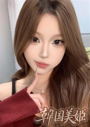韓国美姫 ゆい