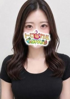 トロピカルSPA あむ