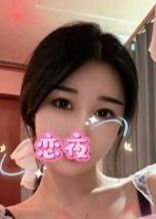 恋夜 みやちゃん