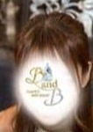 B and B 神楽　るか