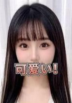 夜の誘惑 なみ